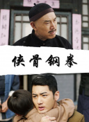 一本色综合