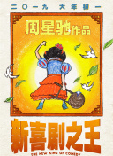 96在线视频