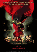 人体美媚馆-爱人体