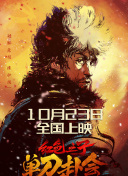 黄色午夜视频