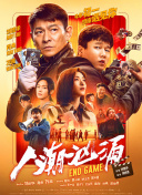 99久久这里只精品国产免费