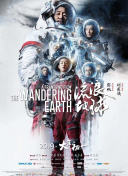 国产成人18黄网站麻豆