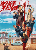 欧美一区网站