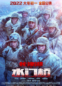 gv手机在线观看