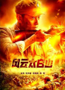 欧美一级黄视频