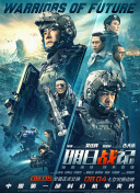 国产suv精品一区二区6