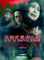 福利成人
