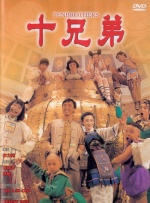 1024成人
