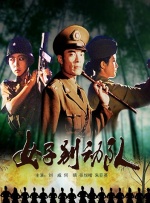 蜜臀91精品国产免费观看