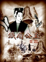 毛片网战