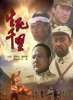 成人国产一区二区三区精品