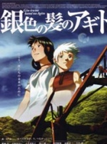 欧美日韩精品一区二区在线播放