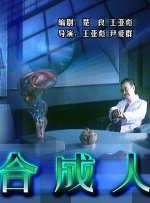日日躁夜夜躁狠狠天天