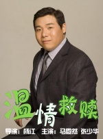 五月婷婷俺也去开心