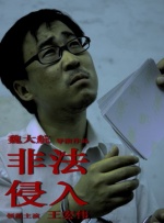 色操网