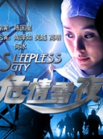 色婷婷综合久久久久中文