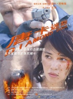 91视频入口