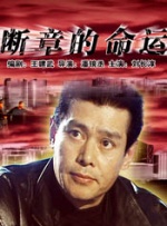 精品久久久久久久久久久