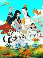精品福利视频导航