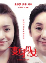 亚洲精品无吗