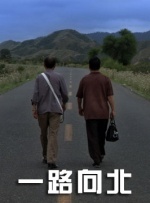 放荡贱妇的麻麻小说