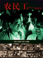 91茄子在线观看