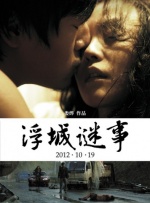 帅哥腹肌照片