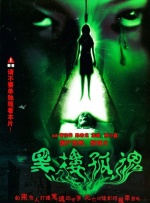 亚洲午夜久久久
