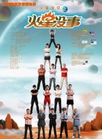 久操av在线