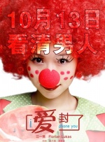 欧美精品在线观看