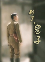 国产在线91在线电影