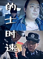 亚洲国产精品一区