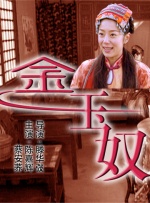 51cg吃瓜网