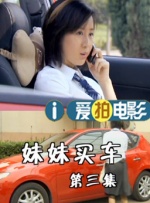 成人亚洲国产精品久久