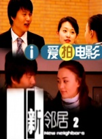 秦可卿淫史1一19集