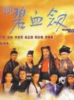 狠狠干狠狠操