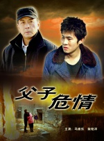 扛着高跟鞋丝袜腿呻吟