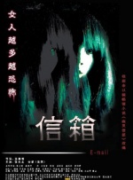 三级福利电影在线看福利影