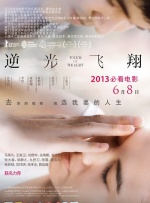 色婷婷香蕉