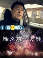 日本伦理片免费