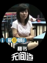 午夜美女诱惑电影网