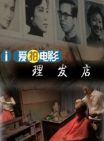 久久精品欧美一区二区