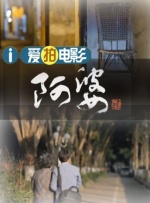 99热免费精品