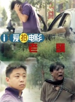 色狠狠色狠狠综合