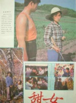 www.爱爱.com