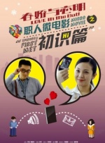 五月天婷婷免费观看视频在线