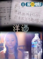 日韩av女优电影