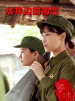 欧美手机视频