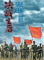 欧亚洲嫩模精品一区三区