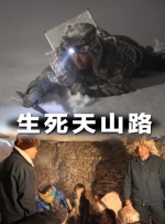 希岛爱理电影